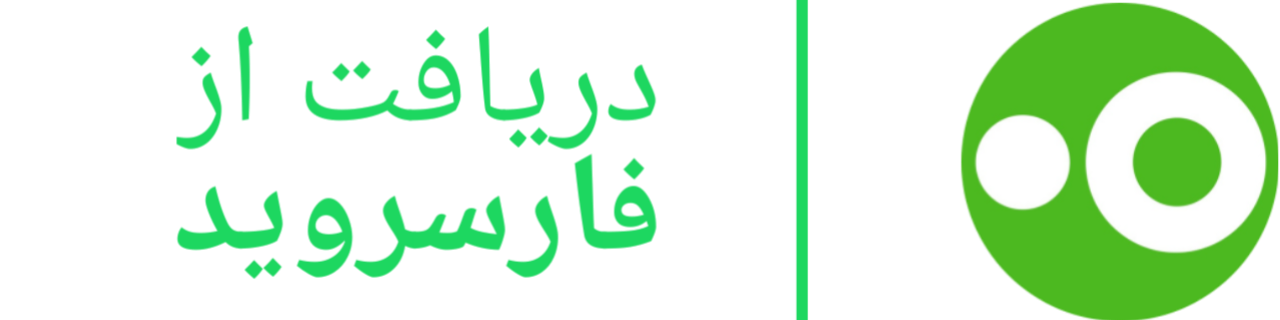 اپ استور